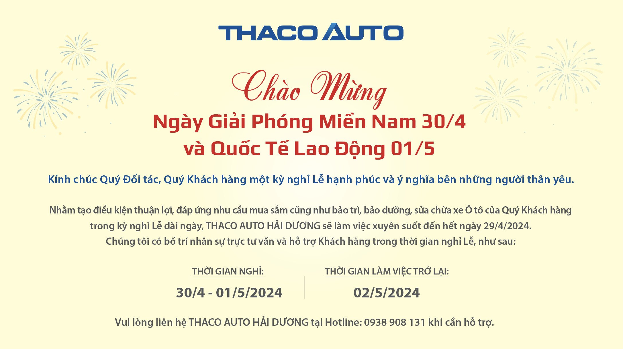 THÔNG BÁO NGHỈ LỄ 30/4 - 1/5